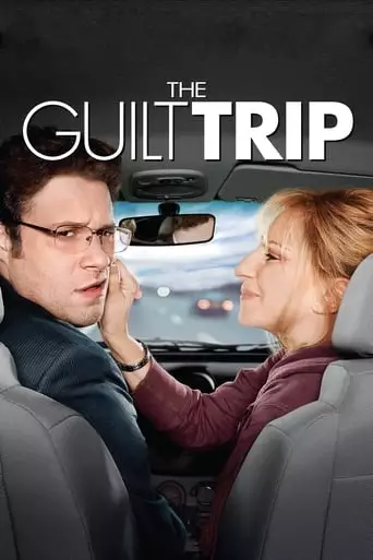 The Guilt Trip (2012) Watch Online