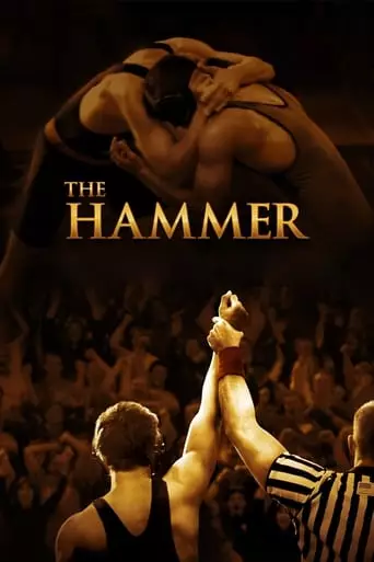 The Hammer (2010) Watch Online