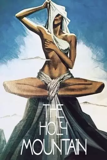 The Holy Mountain (1973) Watch Online