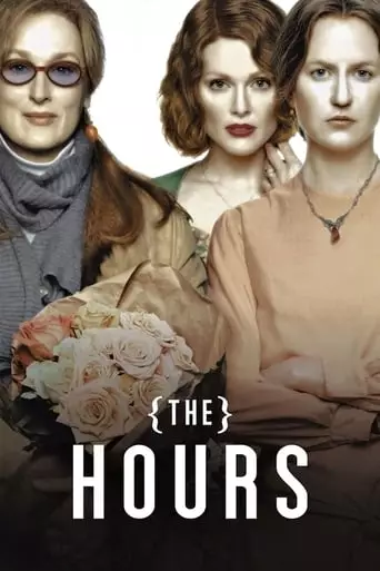 The Hours (2002) Watch Online