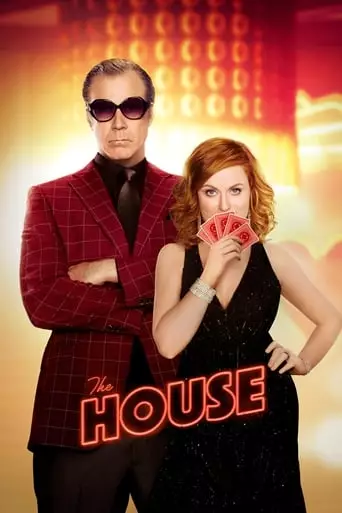 The House (2017) Watch Online