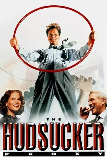The Hudsucker Proxy (1994) Watch Online