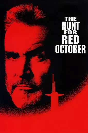 The Hunt for Red October (1990) Watch Online