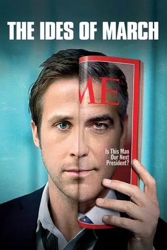 The Ides of March (2011) Watch Online