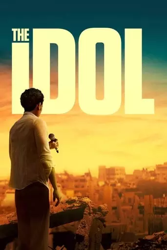 The Idol (2016) Watch Online