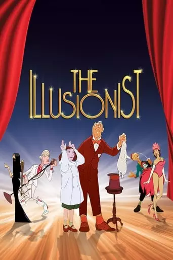 The Illusionist (2010) Watch Online