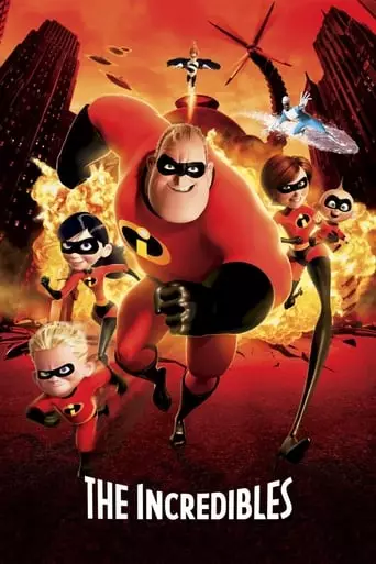 The Incredibles (2004) Watch Online
