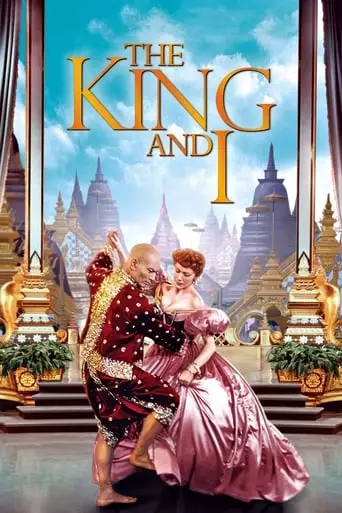 The King and I (1956) Watch Online