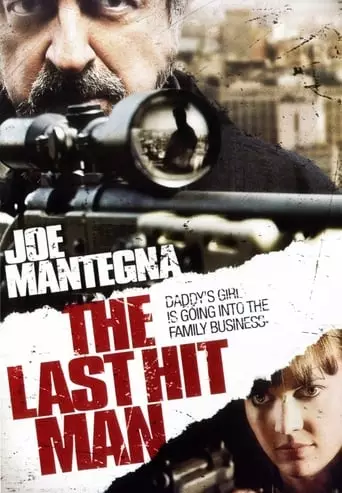 The Last Hit Man (2008) Watch Online