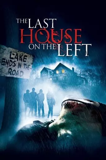 The Last House on the Left (2009) Watch Online