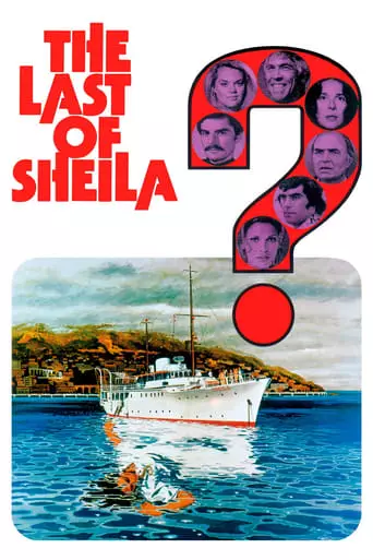 The Last of Sheila (1973) Watch Online