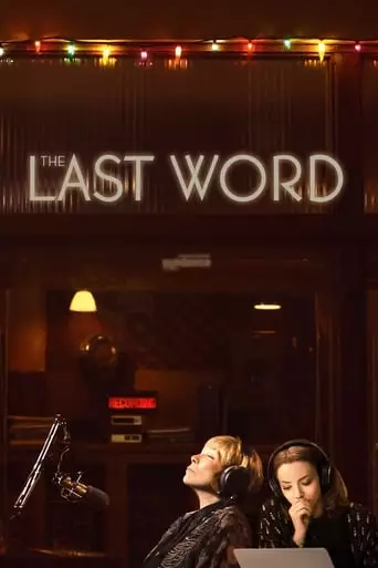 The Last Word (2017) Watch Online