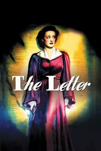 The Letter (1940) Watch Online