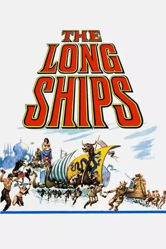 The Long Ships (1964) Watch Online