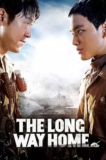 The Long Way Home (2015) Watch Online