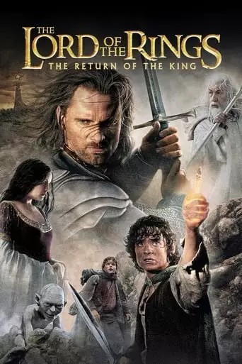 The Lord of the Rings: The Return of the King (2003) Watch Online