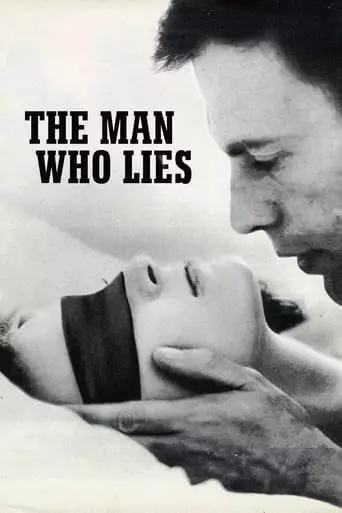 The Man Who Lies (1968) Watch Online