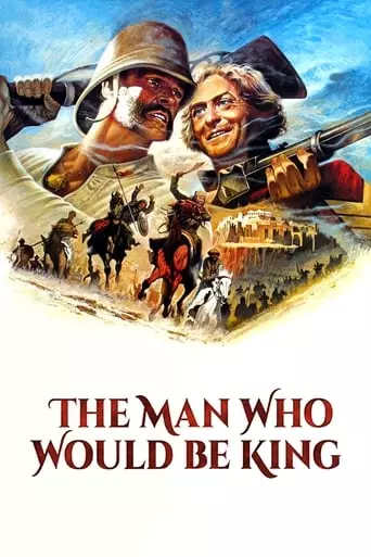 The Man Who Would Be King (1975) Watch Online