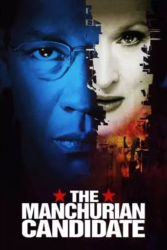 The Manchurian Candidate (2004) Watch Online