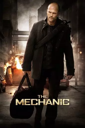 The Mechanic (2011) Watch Online