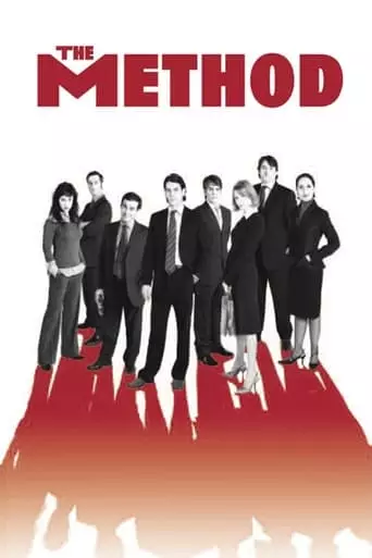 The Method (2005) Watch Online