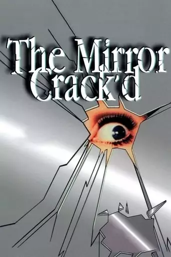 The Mirror Crack'd (1980) Watch Online