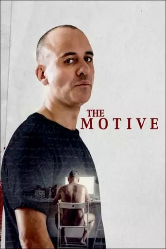 The Motive (2017) Watch Online
