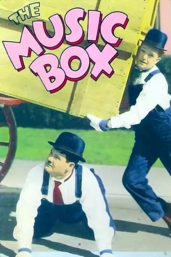 The Music Box (1932) Watch Online