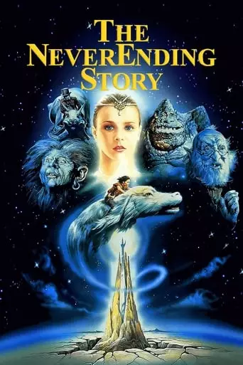 The NeverEnding Story (1984) Watch Online