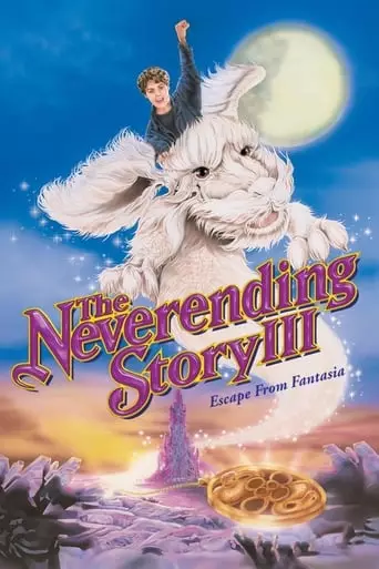 The NeverEnding Story III (1994) Watch Online