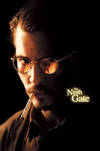 The Ninth Gate (1999) Watch Online