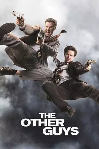 The Other Guys (2010) Watch Online