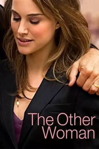 The Other Woman (2010) Watch Online
