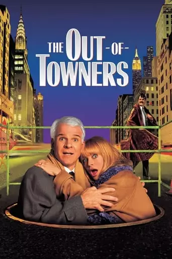 The Out-of-Towners (1999) Watch Online
