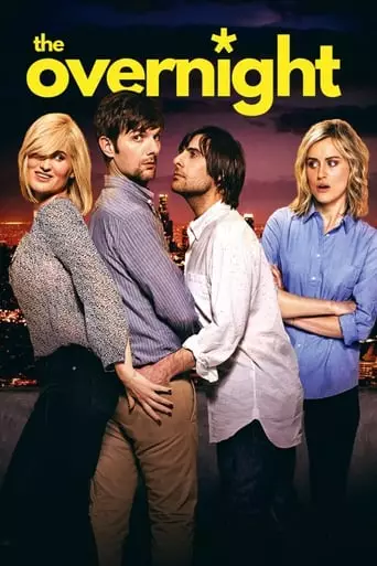 The Overnight (2015) Watch Online