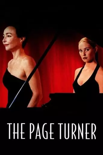 The Page Turner (2006) Watch Online