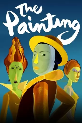 The Painting (2011) Watch Online