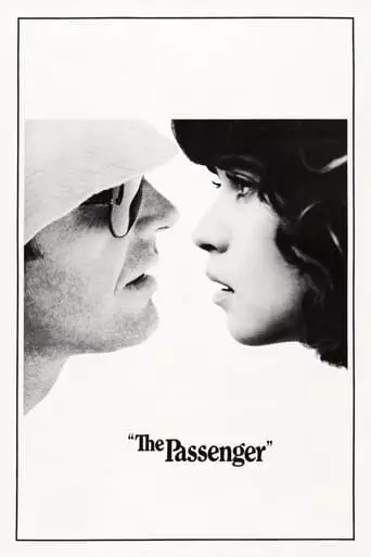 The Passenger (1975) Watch Online