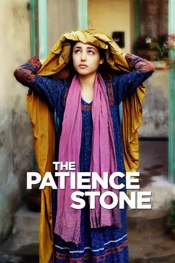 The Patience Stone (2013) Watch Online