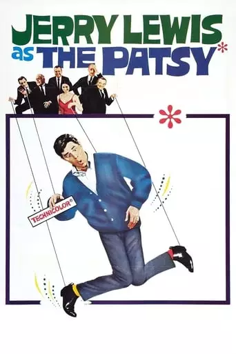 The Patsy (1964) Watch Online