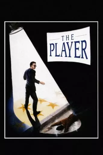 The Player (1992) Watch Online