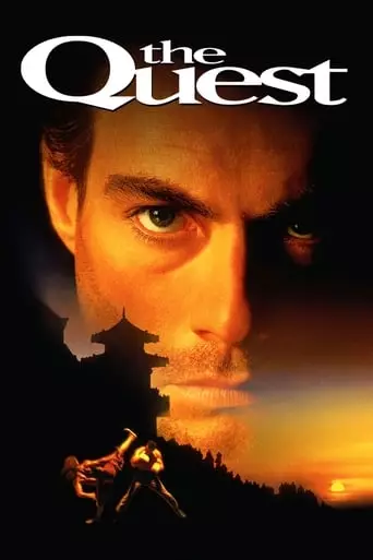 The Quest (1996) Watch Online