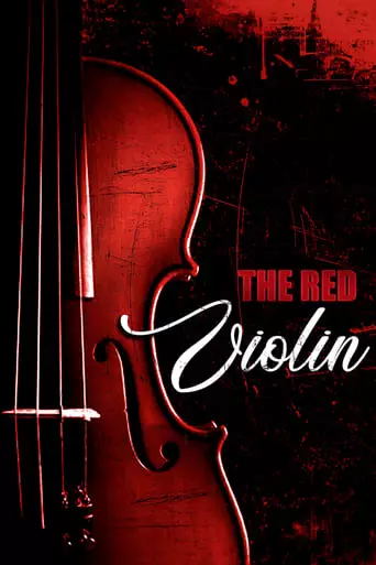 The Red Violin (1998) Watch Online