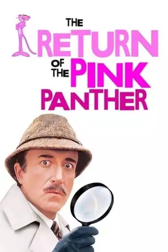 The Return of the Pink Panther (1975) Watch Online