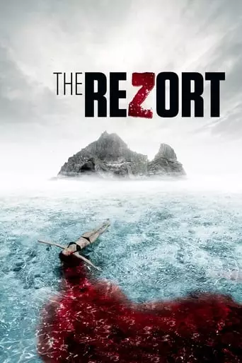 The Rezort (2015) Watch Online
