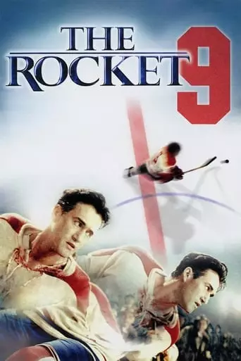 The Rocket (2005) Watch Online