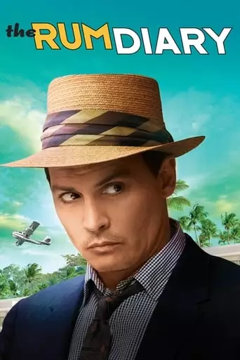 The Rum Diary (2011) Watch Online