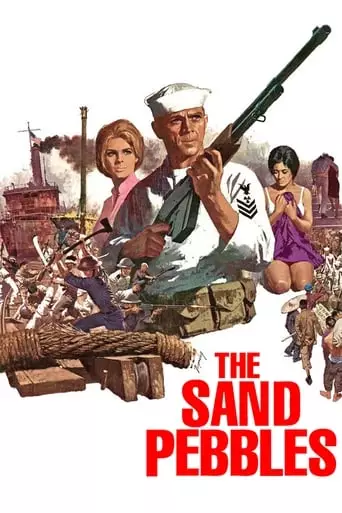 The Sand Pebbles (1966) Watch Online