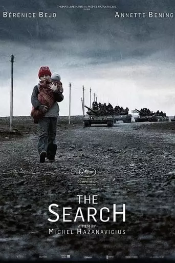 The Search (2014) Watch Online