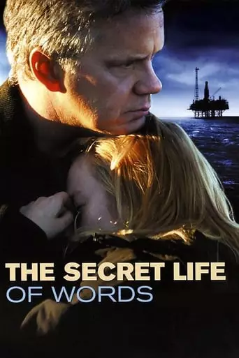 The Secret Life of Words (2005) Watch Online